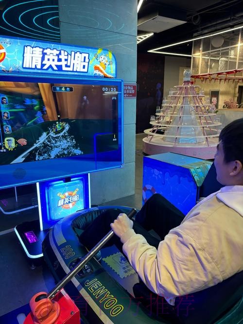 手机轻松畅享世界杯投注体验