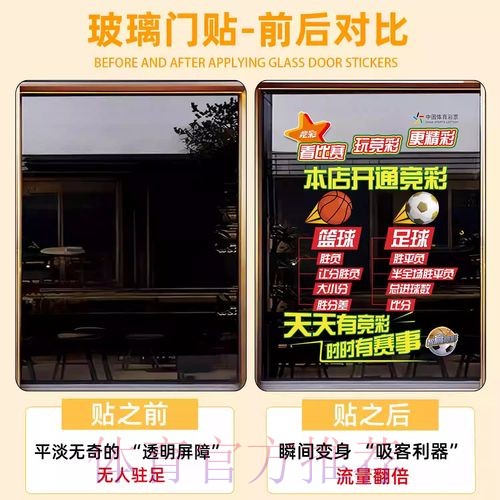 2026世界杯竞猜APP下载攻略