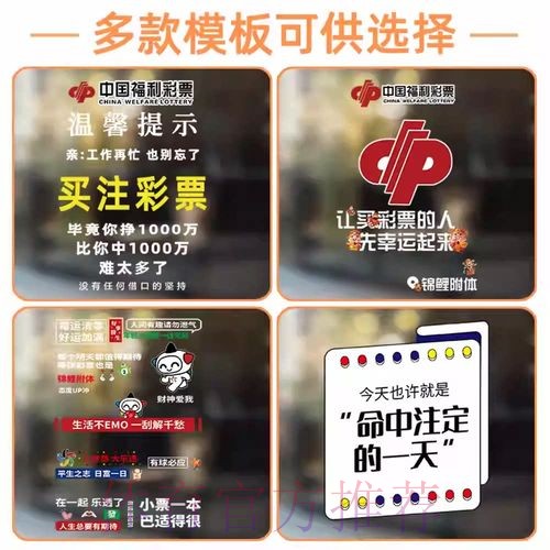 实时热门解析:世界杯竞猜趋势 实时热门解析:世界杯竞猜趋势